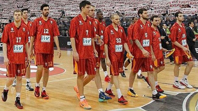 Euroleague'den Galatasaray'a şok cevap!