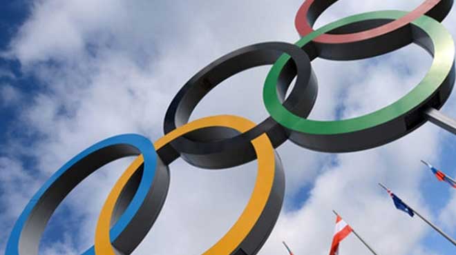 2024 Yaz Olimpiyat Oyunları'na 5 kent