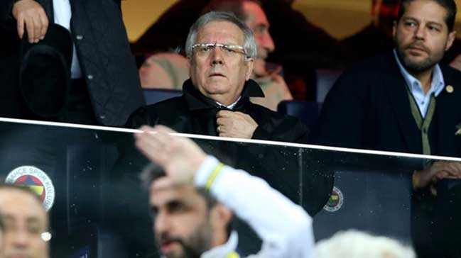 Aziz Yıldırım'a zorla getirme kararı
