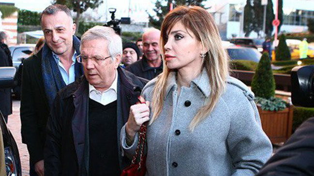 Aziz Yıldırım'dan Koç ailesine ziyaret!