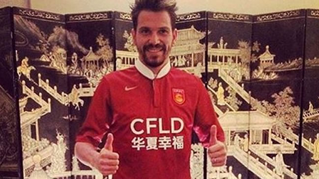 Beşiktaş Ersan için 1.4 milyon euro ödeyecek!