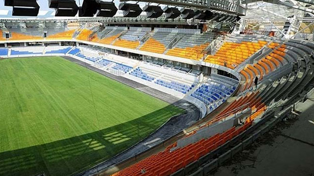 Beşiktaş – Eskişehirspor maçının stadı değişti