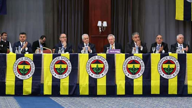 Fenerbahçe'nin borcu açıklandı