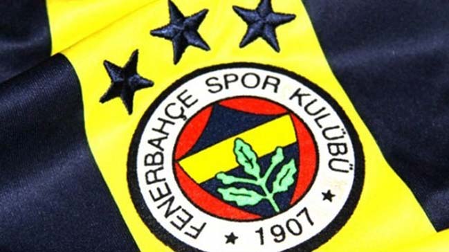 Fenerbahçe'den iki transfer birden!