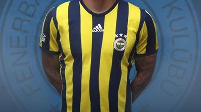 İşte Fenerbahçe'nin yeni göğüs sponsoru