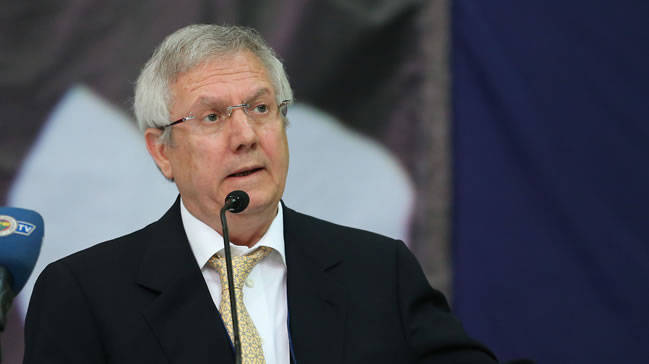 Aziz Yıldırım hakkında suç duyurusu