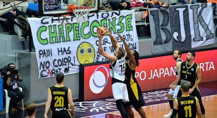 Beşiktaş, AEK'yı 82-68 mağlup etti