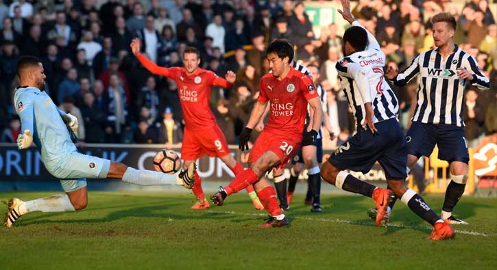 Leicester 90'da yıkıldı, Manchester turu ikinci maça bıraktı