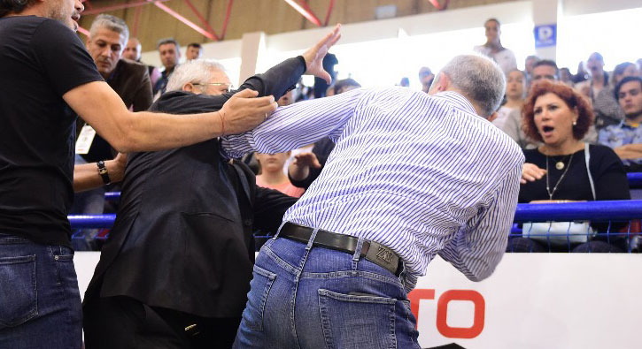 Aziz Yıldırım hakkında soruşturma başlatıldı!
