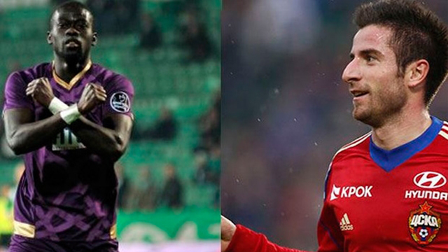 Trabzonspor'dan transfer harekatı!