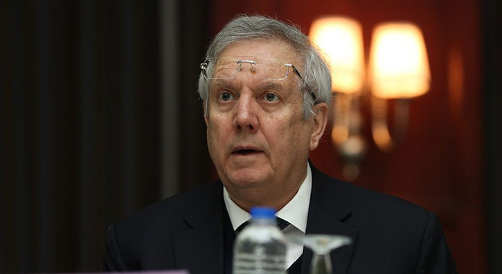 Aziz Yıldırım hakkında flaş karar!