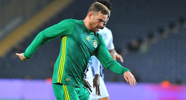 İngiltere'de Janssen bilmecesi!
