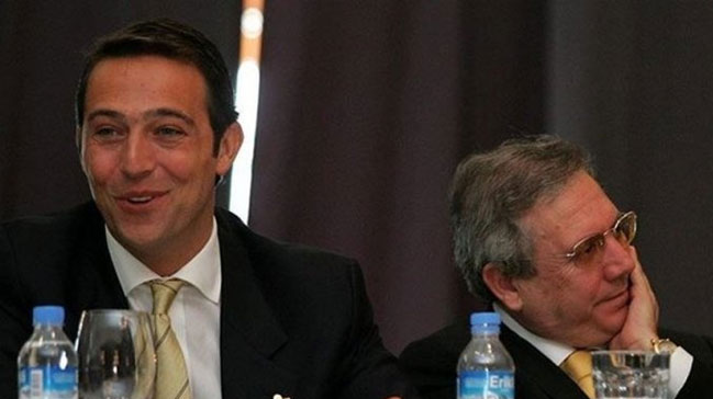 Aziz Yıldırım'dan Ali Koç açıklaması