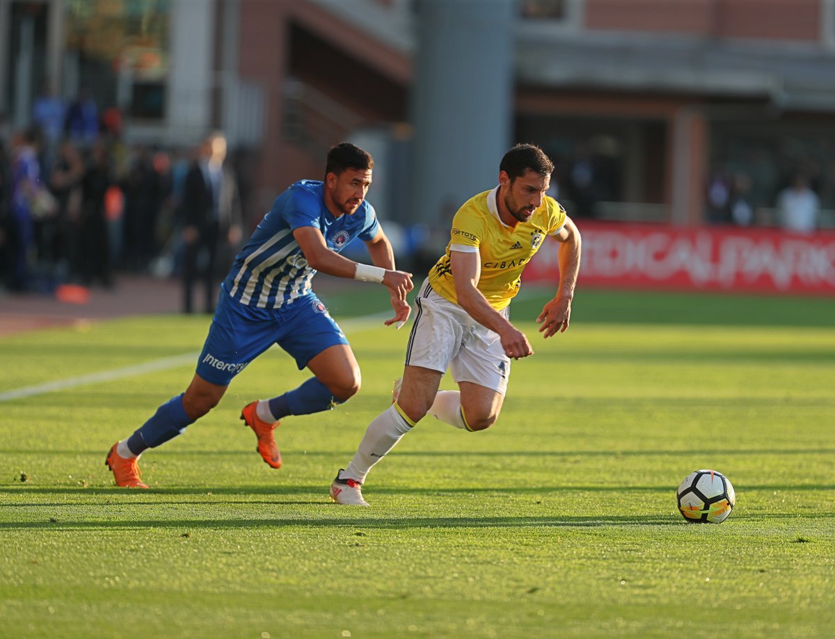 Fenerbahçe, Kasımpaşa'yı darmadağın etti! 1-4