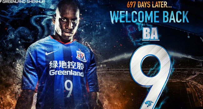 Shanghai Shenhua, Demba Ba transferini resmen açıkladı