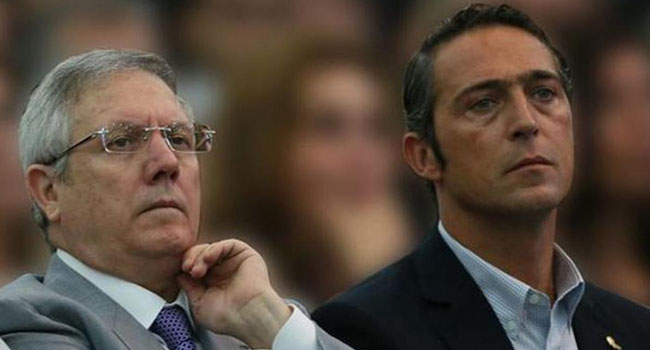 Aziz Yıldırım'dan Ali Koç eleştirisi