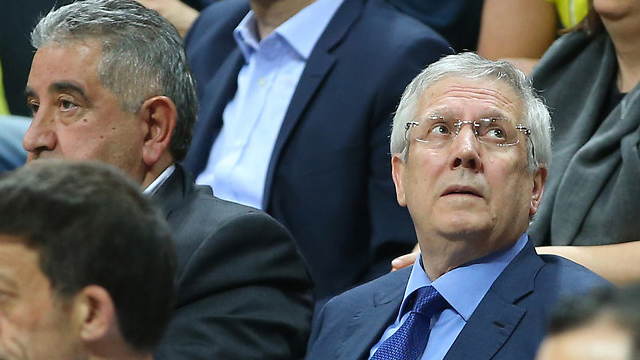 Derbi günü, Aziz Yıldırım'ın 66. doğum gününe denk geldi