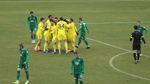 Fenerbahçe, Ziraat Türkiye Kupası ilk maçında deplasmanda GMG Kırklarelispor'u 3-0'la geçti